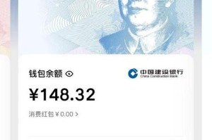 xzc币APP下载：xzc币最新消息