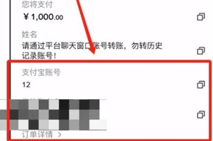 币安币注册难题解析及注册教程详解