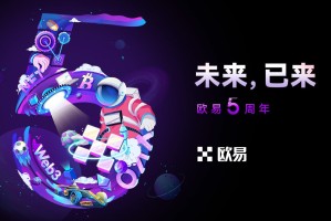 欧意安卓最新版下载_欧意oke官网下载2022版v6.0.42