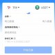 ERC20兼容钱包：支持erc20的钱包