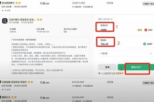 btcc如何充值：btc怎么充值