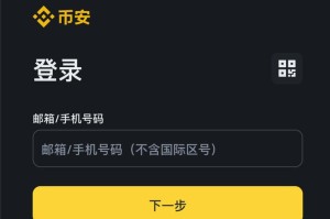 bt币安链app：bt币平台