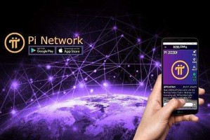 pi浏览器最新版本1.6.1下载_pi浏览器app官方版下载