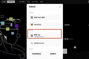 imtoken硬件钱包怎么用：imtoken 硬件钱包