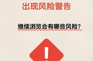 b网交易平台禁用：b网交易平台合法吗