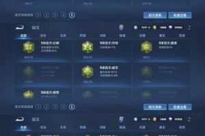 币安安卓版全方位功能解析及特色亮点