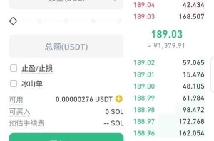 gods币上币安可能性分析及教程详解