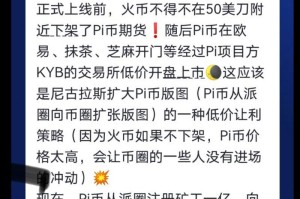 doge价格今日行情：babydoge价格今日行情