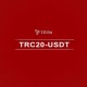 trc20交易所：tsec交易所