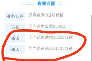 币久网客服电话查询，联系方式与使用指南