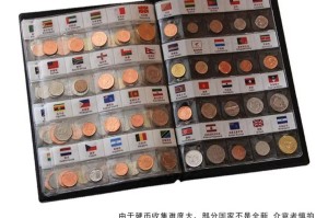 usc币用什么钱包：usc币种