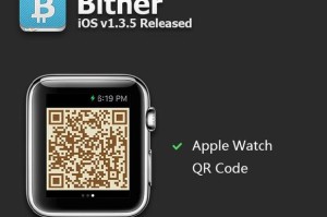 比太钱包查看私：比太钱包使用