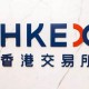 HKExone交易所app官网下载教程 数字货币交易平台安装指南