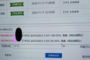 黑币钱包源码修改：黑币钱包源码修改不了