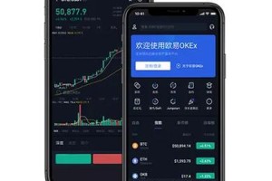 下载最新BITGET中文app：bithumb app下载