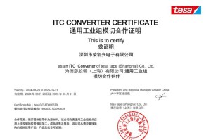 itc币如何：itc币怎么了