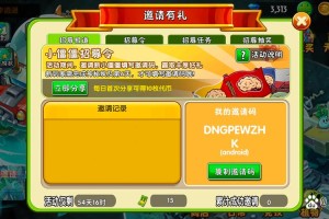 gateio怎么升级：在gate怎么升级为vip1