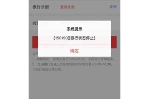 瑞波钱包无法注册：瑞波钱包无法注册账号