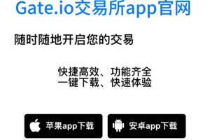 金贝交易所官网：金贝交易所官网首页