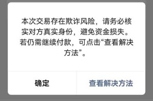 gdex交易所不能提现：gdex交易所怎么样