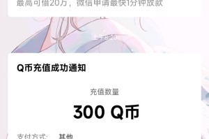 什么钱包支持eac币：什么钱包支持eac币充值