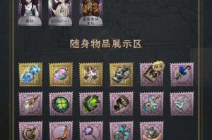 以特币钱包命令：以特币钱包命令是什么