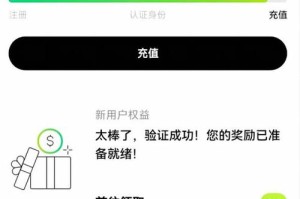 bcx币用手机怎么挖：bch币可以用手机挖吗