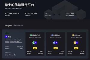 有没有虚拟币手机挖矿：有没有虚拟币手机挖矿的软件