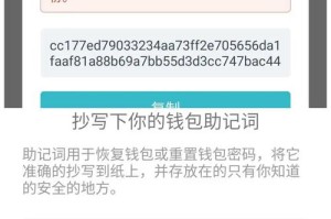 比特钱包扩展公钥：比特钱包扩展公钥是什么