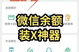 在线钱包中可装入：在线钱包中可装入的软件