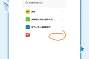 数字币钱包哪个好：数字币钱包哪个好用