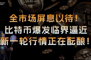 hbo币上交易所：hbo币在哪个交易所