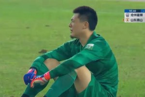 #王大雷尽力了#尽力局！王大雷全场7次扑救获评8.2分，仍然难以挽回败局