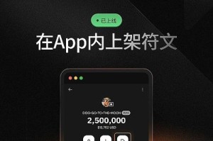 比特币官方推荐钱包：