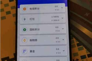 eth冷钱包怎么转出：eth冷钱包转账手续费