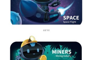 比太钱包IP追踪，解析区块链钱包安全与隐私保护