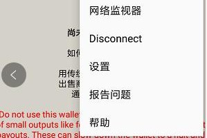 如何新增狗狗币钱包-狗狗币钱包怎么创建