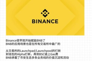 币币币交易所：币币交易所官网