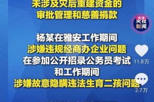 以太坊案件深度解析，法律风险与合规应对