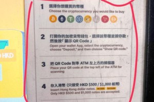 比特币被盗了怎么办：比特币被盗了怎么办啊