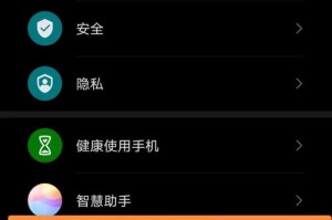 手机冷钱包使用方法：手机冷钱包怎么用