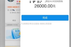 阿希币网页钱包：阿希币网页钱包安全吗