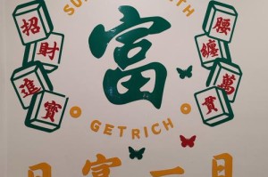 bbtc交易所包赢：