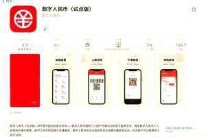 数字钱包ID是什么：数字钱包id是什么意思