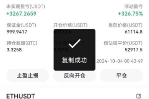 怎么挖btm：怎么挖bt币