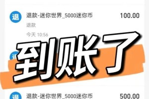 liqui怎么充值：怎么充值lysn