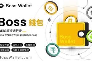 瑞波币钱包原理：瑞波币 钱包