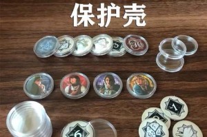 Ugtoken币实时价值及分析解读