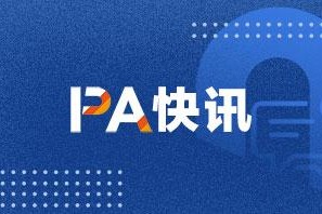 TRUMP晚宴TOP10巨鲸浮亏126万美元，TOP1巨鲸疑似归属于Wintermute