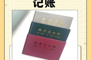 超级账本有钱包吗：超级账本有钱包吗安全吗